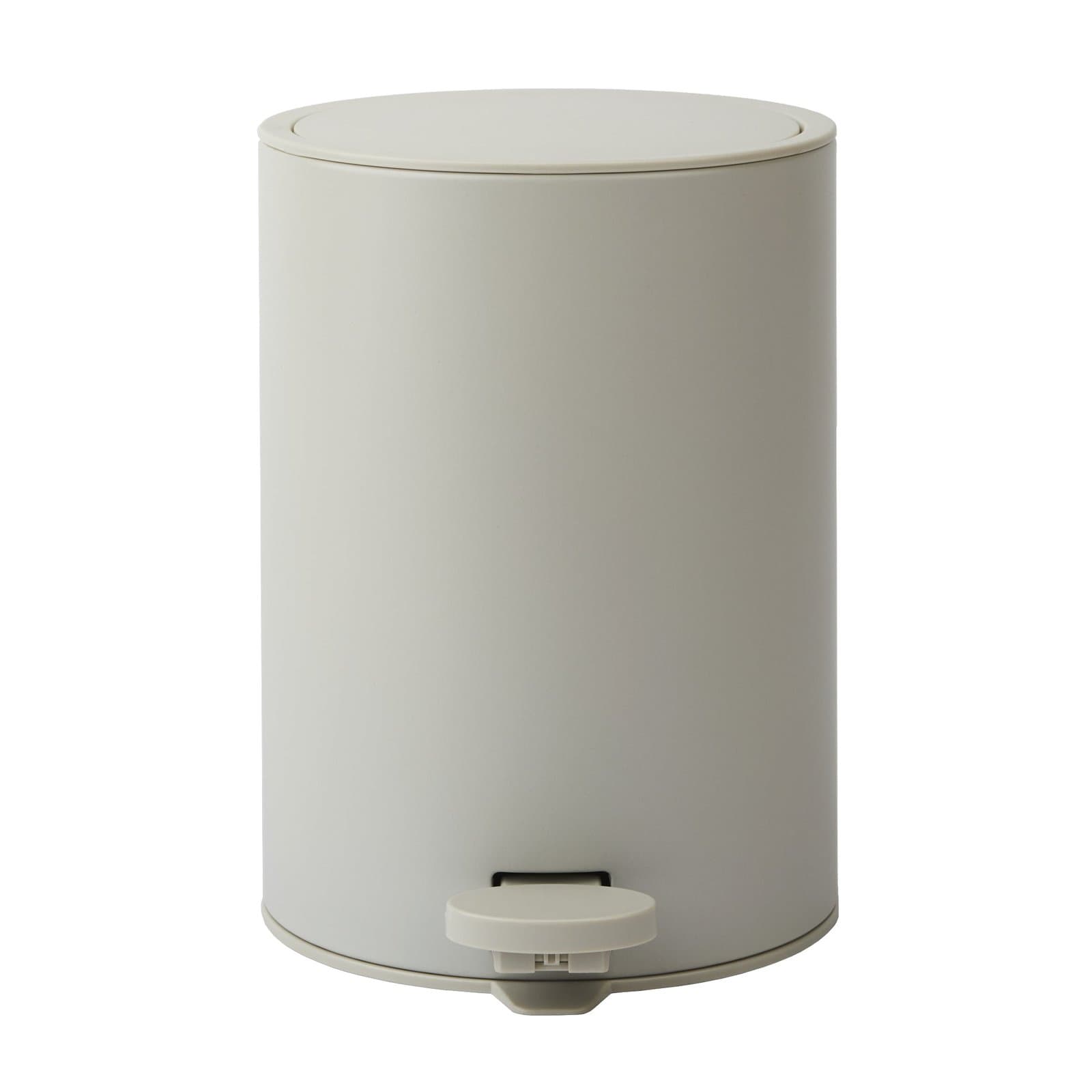Raf – Waste Bin — image 1